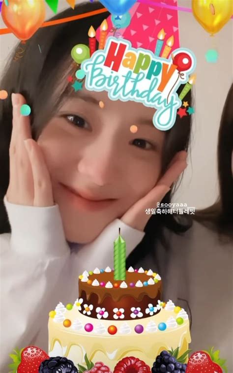 Blackpink Jennie And Jisoo Instagram Story Happy Birthday Jisoo