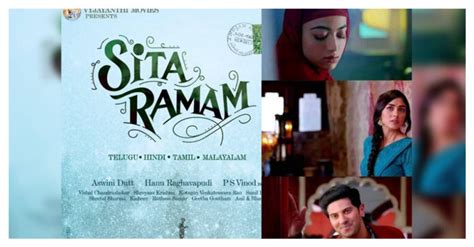 सीता रामम Sita Ramam Release Date Trailer Cast