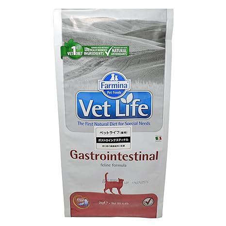 Buy Farmina Vet Life Gastrointestinal Kg Online At Low Prices In India