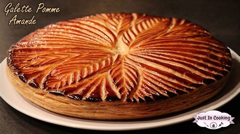 Recette De Galette Des Rois Pomme Amande YouTube