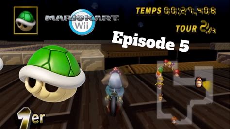 La Coupe Carapace Mario Kart Wii Youtube