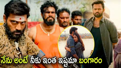 Sai Dharam Tej Recent Telugu Love Hit Movie Scene With Nabha Natesh