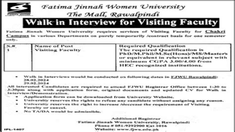 Fatima Jinnah Women University Fjwu Rawalpindi Jobs Walk In