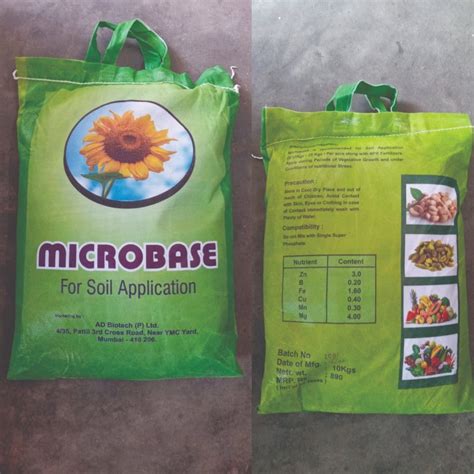 Powder Bio Tech Grade Micronutrients Fertilizer Mixture 10Kg For