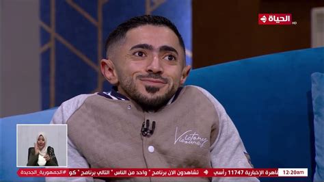 عمرو الليثي برنامج واحد من الناس الحلقة الكاملة 26 فبراير 2024