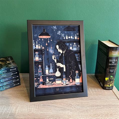 Severus Snape Harry Potter Poster Epic Fantasy Shop