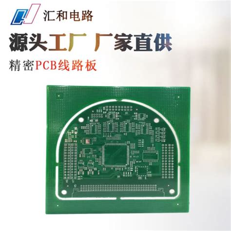 pcb拼板方式有哪些pcb拼板的规则和方法 信丰汇和电路