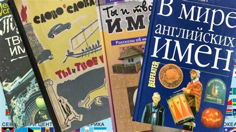 «Имя Фамилия Отчество» А как это у других? Как составляются полные ...