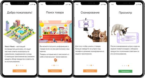 Valta – кейс