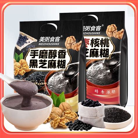 Anmi Food G Black Sesame Paste Walnut Mulberry