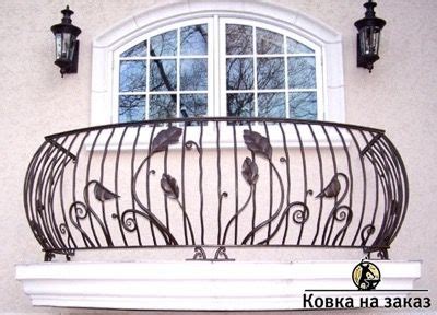Кованые балконы на заказ, кованые балконные ограждения | Кузница "Ковка ...