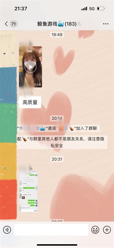 芳心纵火犯🐳 On Twitter Tinderandbumble 速约技巧了解一下🌝