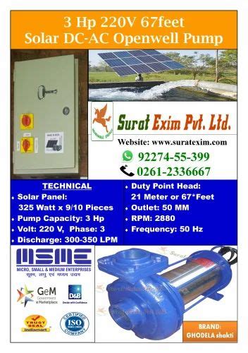 Three Phase Hp Feet Solar Openwell Pump Ghodela Shakti Discharge