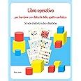 Insegnare Ai Bambini Con Disturbi Dello Spettro Autistico Schede