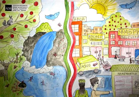 Банк будущего рисунки (В статье много фото) - drawpics.ru