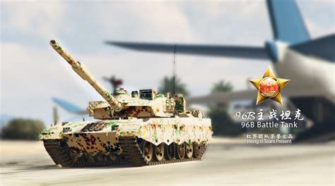 96b Battle Tank Gta5