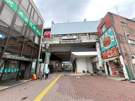 平和島駅周辺の街並みを現地調査！再開発情報とおすすめスポットを紹介