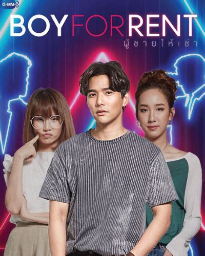 Boy For Rent Full Cast Release Date Otts To Watch Online Reviews