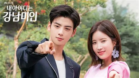 Im Soo Hyang 6 Jam Syuting Kissing Scene Dengan Cha Eun Woo Bibir