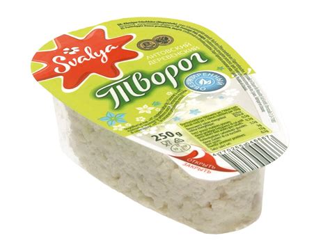 Cottage cheese ‘Svalya’ 0,5% 250g – bublik.sg