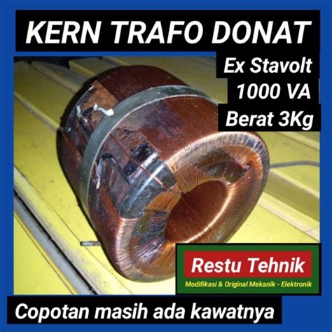 Jual Kern Trafo Donat Ex Stavolt Va Shopee Indonesia