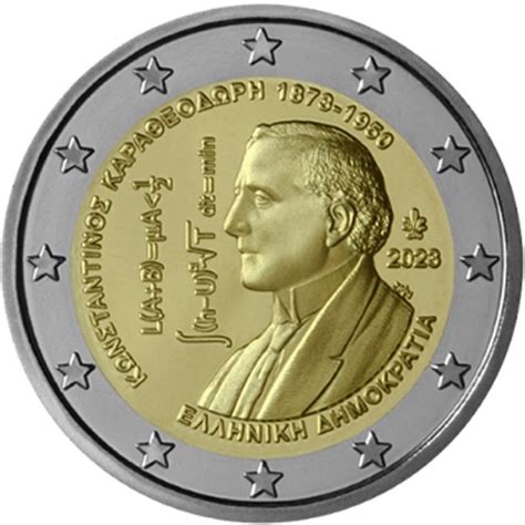 2023 150 Geburtstag von Constantin Carathéodory zwei euro