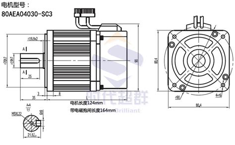 时代超群一川伺服电机套装恒力矩输出6080110130可选400w600w750w Zyc－中国步进电机网