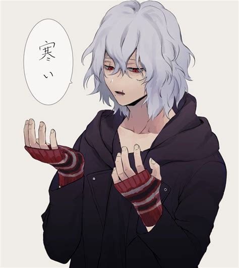 Pin By Haker Mira On Shigaraki Tomura💙 Tomura Shigaraki Fanart Cute