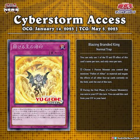 YuGiOh News on Twitter 𝗖𝘆𝗯𝗲𝗿𝘀𝘁𝗼𝗿𝗺 𝗔𝗰𝗰𝗲𝘀𝘀 New Branded Trap card has