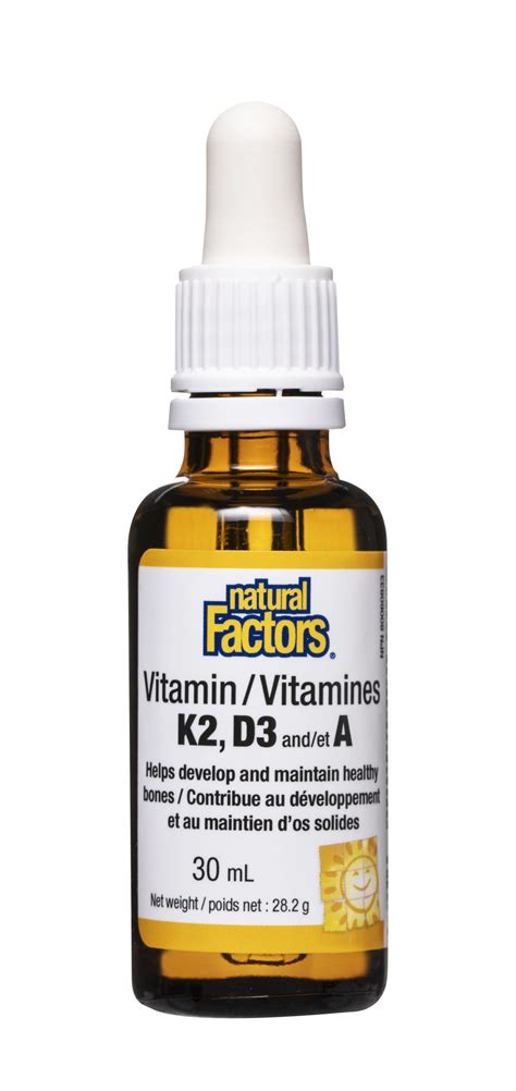 ВИТАМИН K2, D3, А (КАПКИ), 30 ml, 120 Дози | N PHARMACY