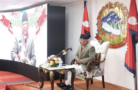 Sports Tourism Will Be Promoted Says Pm Dahal The Himalayan Times