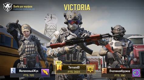 COD Mobile Duelo Por Equipos Nuke Town MVP Con AK47 Equipo