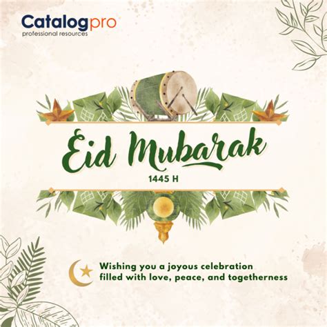 Catalog Pro Catalogpro News Catalogpro Eid Mubarak H