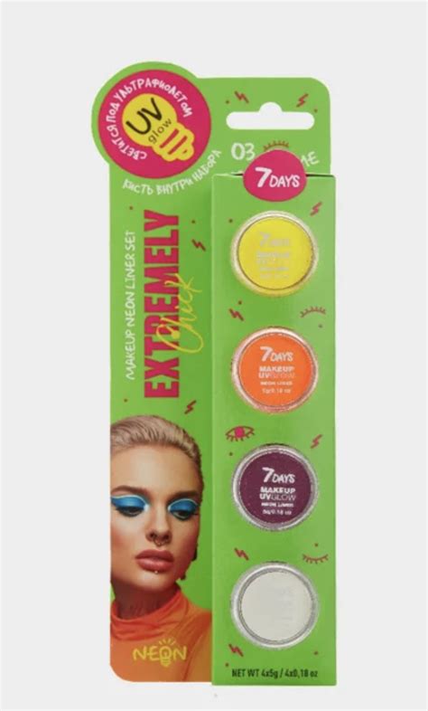 Подводка для глаз 7 DAYS Extremely chick party time. Неоновые ...