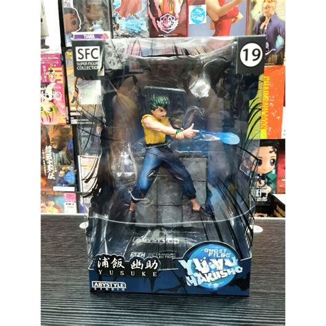 Abystyle Super Figure Collection Yu Yu Hakusho Yusuke Urameshi