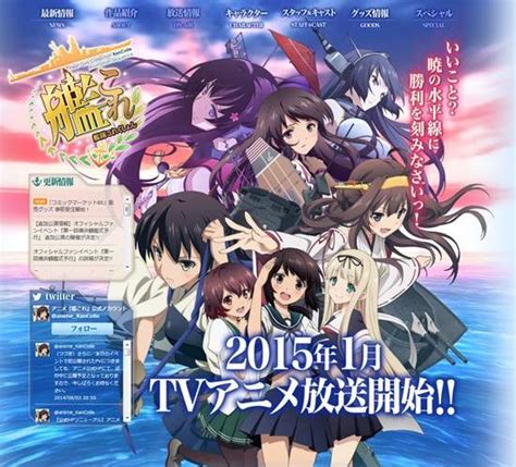 《艦隊收藏動畫主題曲mv公開》動畫還沒開播，就先中了op的毒 宅宅新聞