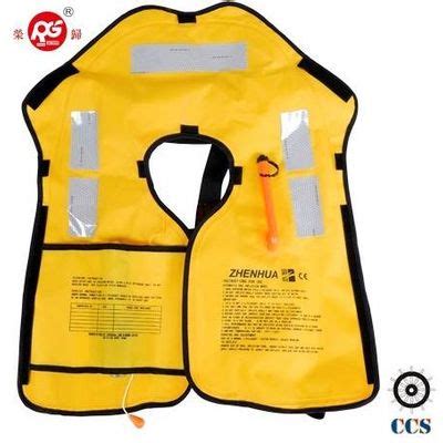 Solas Inflatable Lifejacket Jiaxing Rongsheng Lifesaving Equipment Co