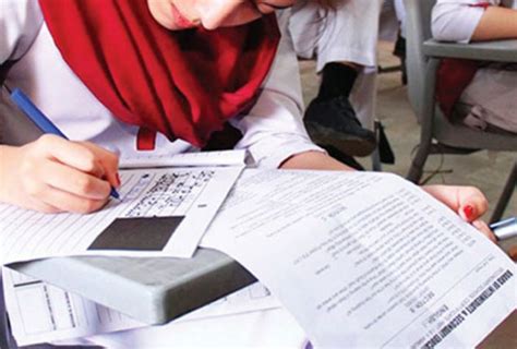 Bise Sargodha Th Class Result To Be Announced On July