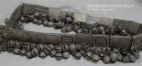 Sheba Treasure Silver Yemeni Traditional Belts