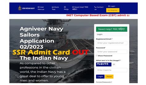 Indian Navy Agniveer Admit Card Nikale 2024 Archives All Jobs For You