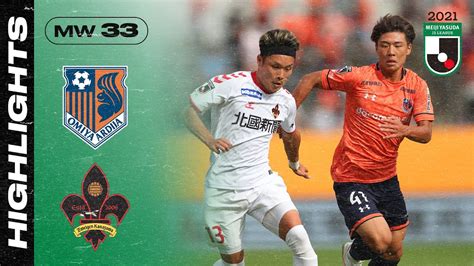 Omiya Ardija Zweigen Kanazawa Matchweek J League Youtube