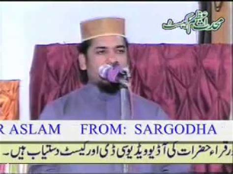 Azmat E Quran Ata Ul Mustafa Rizvi Hafiz Quran Ki Shan