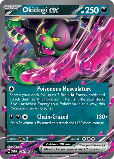 Pecharunt Ex 039 064 SV Shrouded Fable Pokemon