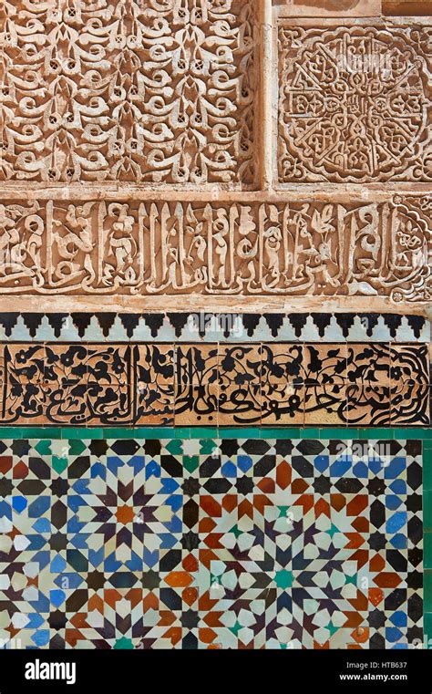 Berber Arabesque Morcabe Plasterwork And Zellige Tiles Of The Th