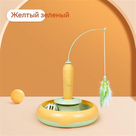 Игрушка для животных - купить с доставкой по выгодным ценам в интернет ...