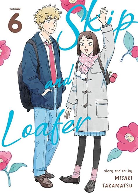 Skip And Loafer Manga Online