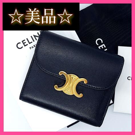 美品 Celine セリーヌ 折り財布 トリオンフ 型押し レザー 黒 折り財布