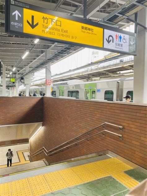 New Harajuku Station” Has Finally Openedhow Did The Oldest Wooden