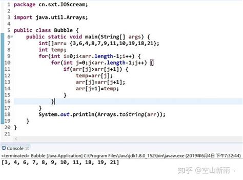 Java中的冒泡排序和二分法 知乎