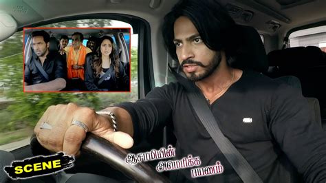 Assamiyin America Payanam Tamil Scenes Thakur Anoop Singh Chases